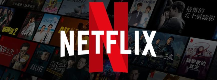 Netflix MOD APK v8.138.0 (Premium Unlocked, No Ads)