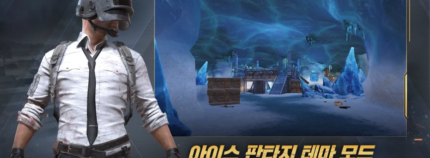 PUBG Mobile KR MOD APK v3.5.0 (Unlimited UC, Aimbot, MOD Menu)