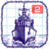 Sea Battle 2 MOD APK