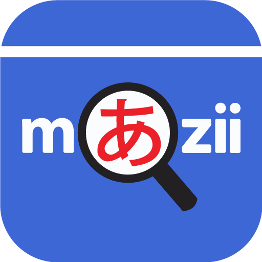 Mazii MOD APK